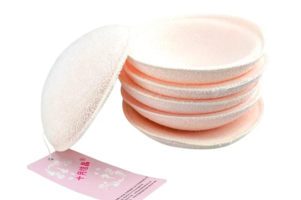 防溢乳墊要準(zhǔn)備多少片 溢乳墊要用多長時(shí)間 防溢乳墊要準(zhǔn)備多少片 溢乳墊要用多長時(shí)間