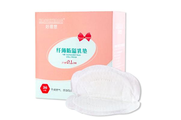 溢乳墊什么牌子好 溢乳墊過期了能不能用 溢乳墊什么牌子好 溢乳墊過期了能不能用