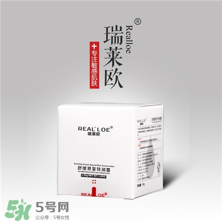 國產(chǎn)敏感肌護膚品哪種好 國產(chǎn)敏感肌護膚品排行榜