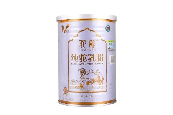 駝奶粉的功效與作用 駝奶粉哪個(gè)牌子好 駝奶粉的功效與作用 駝奶粉哪個(gè)牌子好