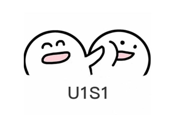 0和1是什么梗 0和1表示的含義是什么 0和1是什么梗 0和1表示的含義是什么