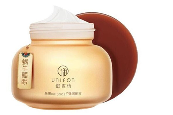 御泥坊的面膜怎么樣啊 御泥坊面膜哪個(gè)好用 御泥坊的面膜怎么樣啊 御泥坊面膜哪個(gè)好用