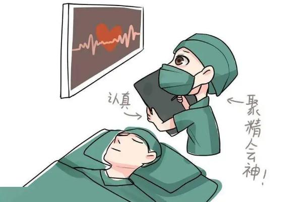 全麻手術(shù)要家屬簽字嗎 全麻手術(shù)要空腹多久才能做