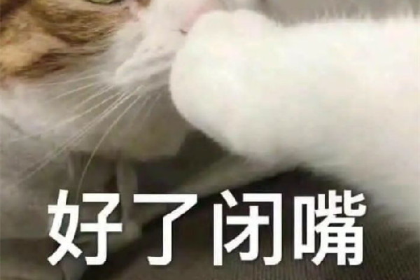 小六子是什么梗 網(wǎng)絡(luò)用語(yǔ)中央開(kāi)空調(diào)是什么意思