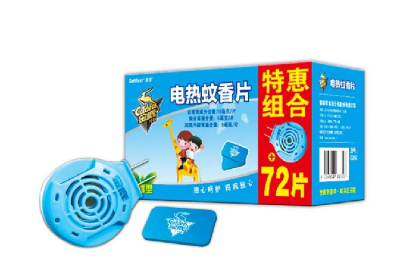 電蚊香片一直插著會(huì)不會(huì)燒起來 電蚊香片用多久可以關(guān)了 電蚊香片一直插著會(huì)不會(huì)燒起來 電蚊香片用多久可以關(guān)了