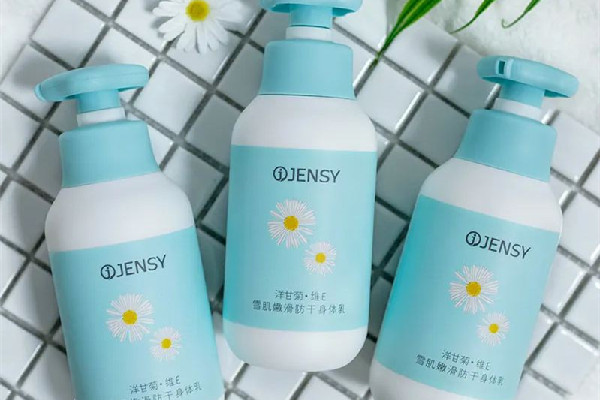 身體乳可以和蘆薈膠混在一起用嗎 身體乳有美白效果嗎 身體乳可以和蘆薈膠混在一起用嗎 身體乳有美白效果嗎