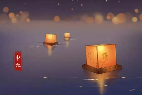 中元節(jié)要去墓地給親人上墳嗎 中元節(jié)要干什么 中元節(jié)要去墓地給親人上墳嗎 中元節(jié)要干什么