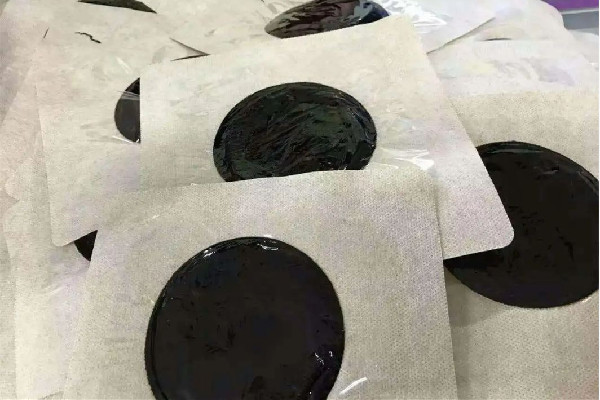 黑膏藥一般貼多長時(shí)間 黑膏藥貼幾天效果最好