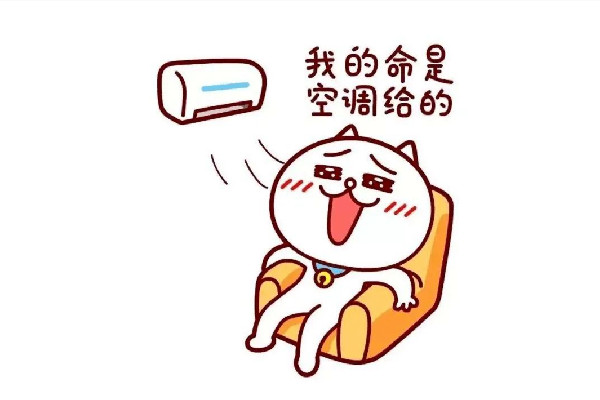 空調(diào)不涼了怎么簡單解決 空調(diào)多少度對人體最舒適 空調(diào)不涼了怎么簡單解決 空調(diào)多少度對人體最舒適