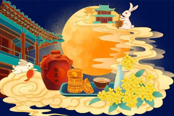 中秋節(jié)的寓意和象征 中秋節(jié)是中國(guó)的傳統(tǒng)節(jié)日嗎 中秋節(jié)的寓意和象征 中秋節(jié)是中國(guó)的傳統(tǒng)節(jié)日嗎