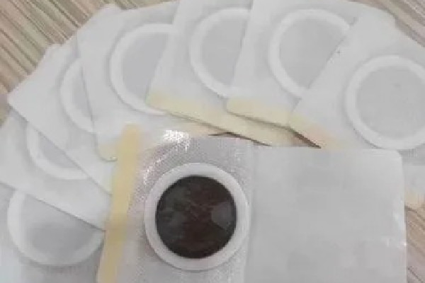 三伏貼要連續(xù)貼幾天 三伏貼可以重復(fù)貼嗎 三伏貼要連續(xù)貼幾天 三伏貼可以重復(fù)貼嗎