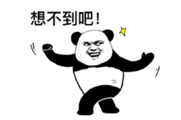 網(wǎng)絡用語真實你是什么意思 網(wǎng)絡用語gzy是什么意思