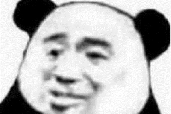 6饃是什么意思網(wǎng)絡(luò)用語(yǔ) 6饃是哪里的方言