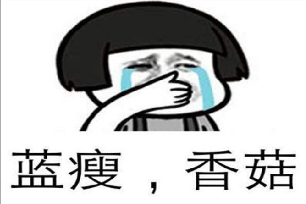 我刪掉了是什么梗 網(wǎng)絡(luò)用語打棋牌是什么意思 我刪掉了是什么梗 網(wǎng)絡(luò)用語打棋牌是什么意思