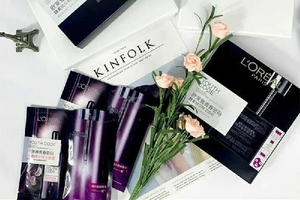 歐萊雅黑精華面膜怎么樣 歐萊雅黑精華面膜成分 歐萊雅黑精華面膜怎么樣 歐萊雅黑精華面膜成分