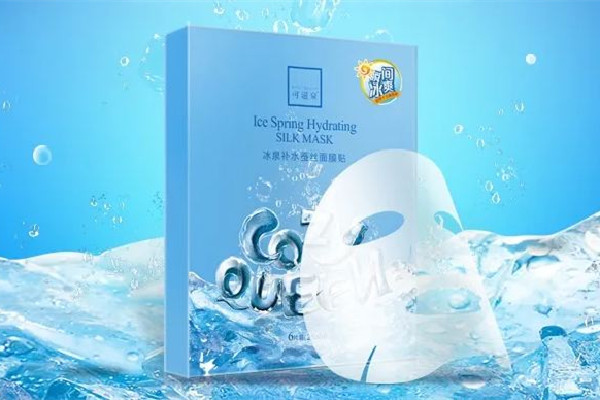 補水面膜什么牌子好用 補水面膜十大排行榜10強