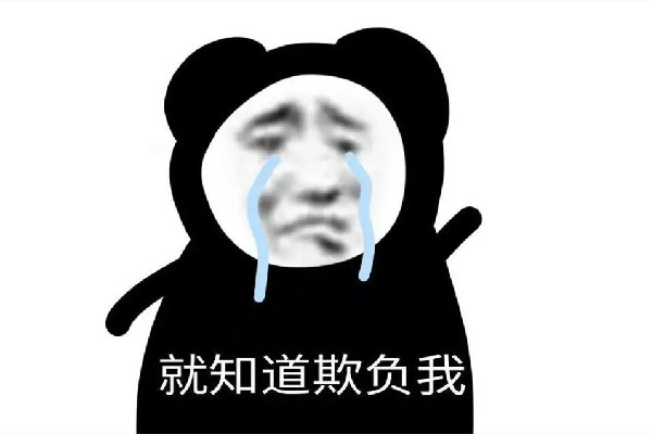 網(wǎng)絡(luò)用語做核酸什么意思 網(wǎng)絡(luò)用語奪舍什么意思 網(wǎng)絡(luò)用語做核酸什么意思 網(wǎng)絡(luò)用語奪舍什么意思