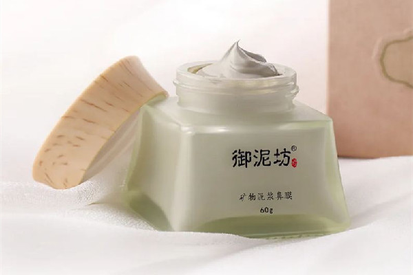 御泥坊護膚品適合什么年齡段使用 御泥坊適合學(xué)生用嗎