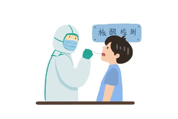 核酸檢測有加急出結果的嗎 核酸檢測可以一天做兩次嗎