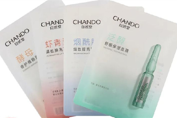 自然堂安瓶面膜好還是歐萊雅安瓶面膜好 自然堂安瓶面膜的作用與功效