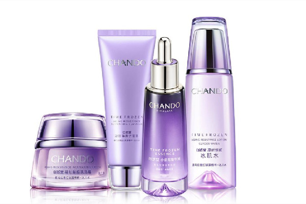 自然堂精華液哪款好用 自然堂精華液有哪幾種 自然堂精華液哪款好用 自然堂精華液有哪幾種