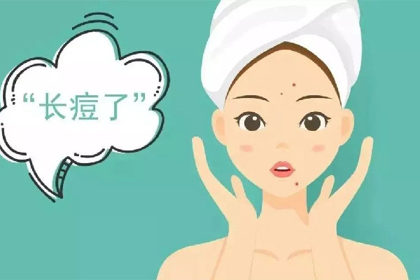 光谷MG問題皮膚管理中心痘痘肌護(hù)理怎么樣 痘痘肌膚適合什么面膜