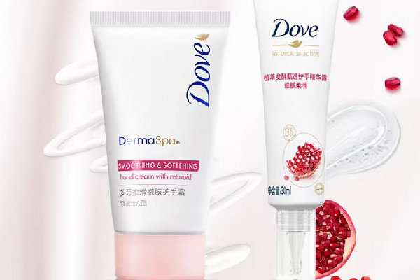 護(hù)手霜有保質(zhì)期限嗎 護(hù)手霜過期了還能用嗎 護(hù)手霜有保質(zhì)期限嗎 護(hù)手霜過期了還能用嗎