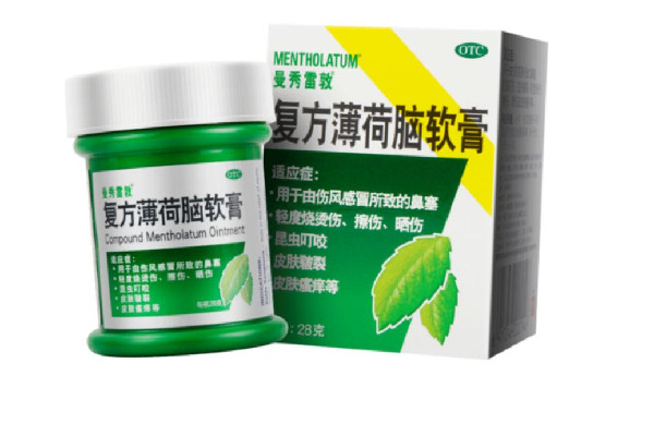 曼秀雷敦薄荷膏是藥嗎 曼秀雷敦薄荷膏可以擦在傷口上嗎 曼秀雷敦薄荷膏是藥嗎 曼秀雷敦薄荷膏可以擦在傷口上嗎