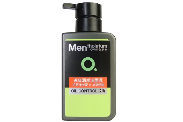 曼秀雷敦洗面奶有效期幾年 曼秀雷敦洗面奶怎么看保質期 曼秀雷敦洗面奶有效期幾年 曼秀雷敦洗面奶怎么看保質期