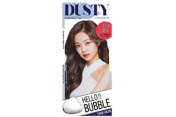 愛茉莉染發(fā)劑會導(dǎo)致脫發(fā)嗎 愛茉莉染發(fā)劑對頭發(fā)好嗎 愛茉莉染發(fā)劑會導(dǎo)致脫發(fā)嗎 愛茉莉染發(fā)劑對頭發(fā)好嗎