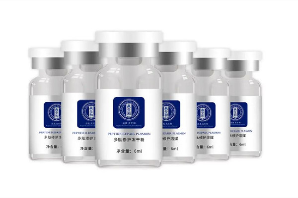 多肽凍干粉用后需要洗臉嗎 多肽凍干粉用多久有效果 多肽凍干粉用后需要洗臉嗎 多肽凍干粉用多久有效果