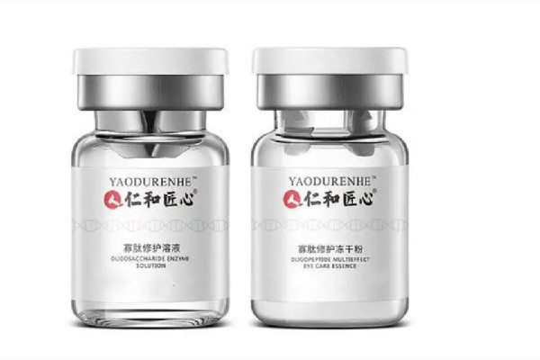 寡肽原液可以直接用在臉上嗎 寡肽原液用在皮膚上有刺痛的感覺(jué)