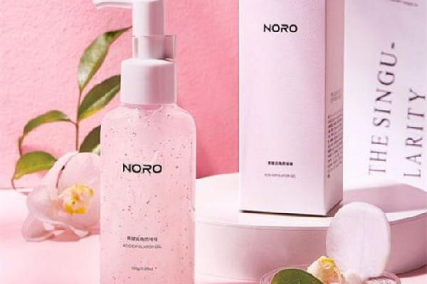 去角質(zhì)啫喱可以去黑頭嗎 去角質(zhì)啫喱可以當洗面奶用嗎 去角質(zhì)啫喱可以去黑頭嗎 去角質(zhì)啫喱可以當洗面奶用嗎