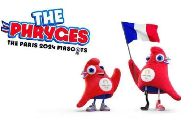2024年巴黎奧運會吉祥物公布 奧運會吉祥物最早在哪屆上出現 2024年巴黎奧運會吉祥物公布 奧運會吉祥物最早在哪屆上出現