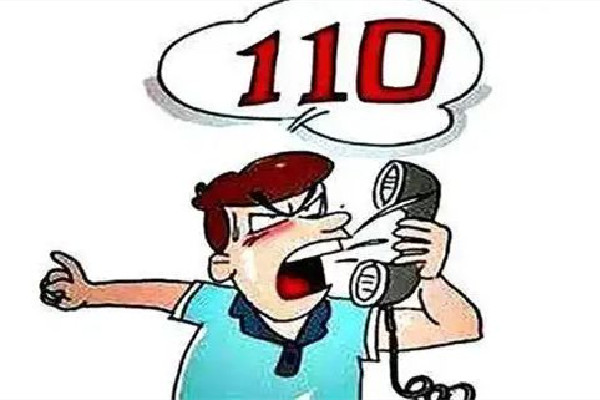 15歲高中生離開宿舍后失蹤一個(gè)月 人口失蹤多久可以報(bào)警