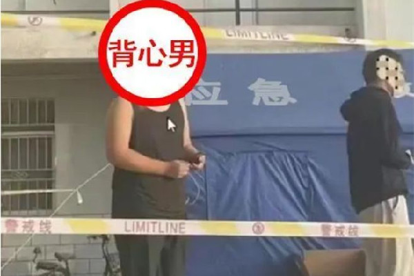 網(wǎng)傳高校男生穿背心做核酸被通報 核酸檢測前可以吃飯喝水嗎