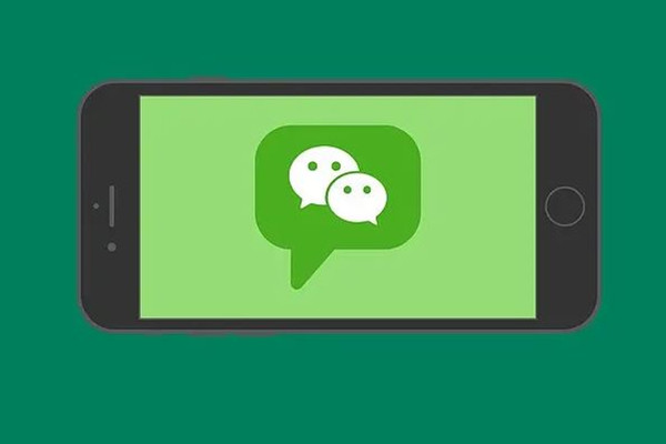 微信新增刪除聲音鎖功能 微信聲音鎖有什么作用 微信新增刪除聲音鎖功能 微信聲音鎖有什么作用