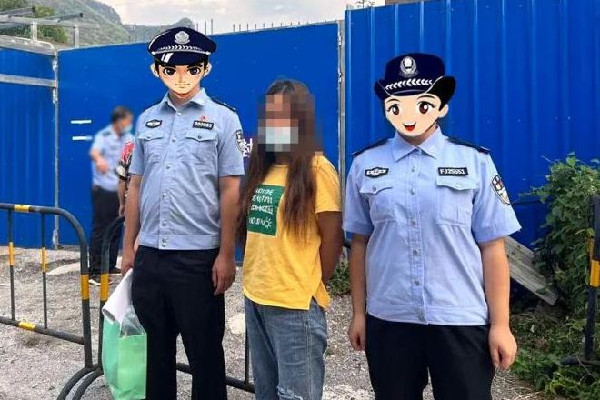 女子5個(gè)月交往8名男友詐騙90萬 詐騙是怎么定義的