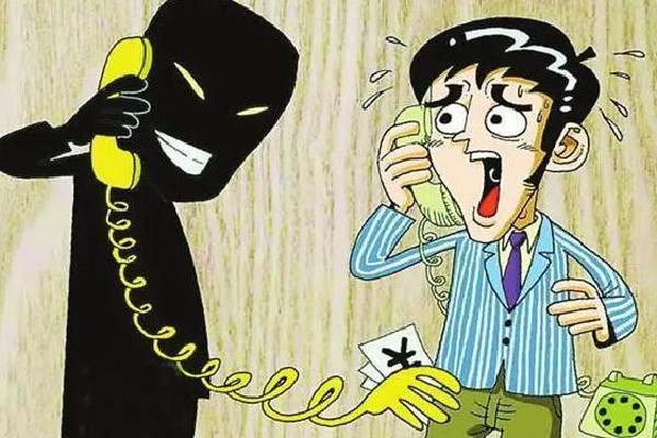 女子5個(gè)月交往8名男友詐騙90萬(wàn) 詐騙是怎么定義的