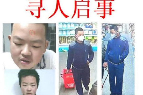 武漢14歲男孩出門(mén)扔垃圾后失蹤 失蹤可以立刻報(bào)警嗎 武漢14歲男孩出門(mén)扔垃圾后失蹤 失蹤可以立刻報(bào)警嗎