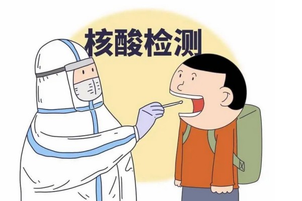 武漢呼吁市民同心合力群防群控 核酸檢測后要漱口嗎 武漢呼吁市民同心合力群防群控 核酸檢測后要漱口嗎