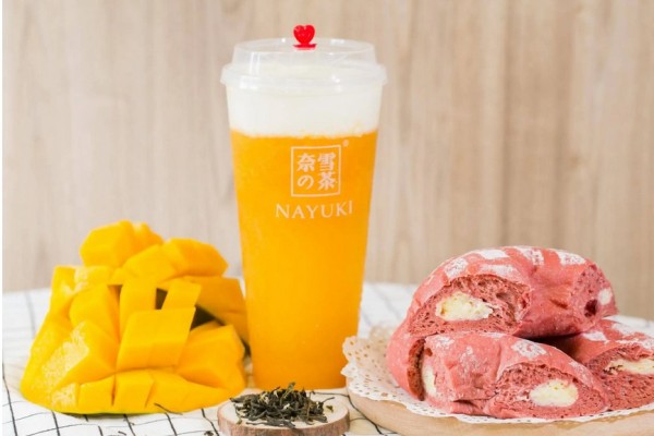 奈雪的茶更換LOGO:去掉日本元素 奈雪是哪里的品牌 奈雪的茶更換LOGO:去掉日本元素 奈雪是哪里的品牌