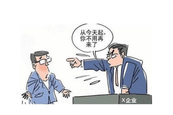 攝像師身體不適坐地休息3次被辭 辭退員工沒有提前通知怎么補償 攝像師身體不適坐地休息3次被辭 辭退員工沒有提前通知怎么補償