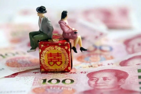 女子拒退35萬彩禮被列為失信人 彩禮要帶回去給男方嗎