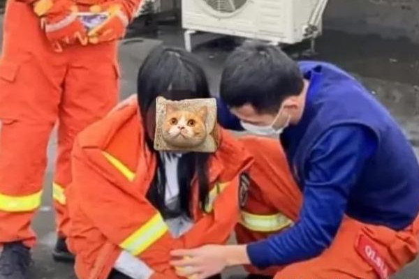 跳樓女孩怕砸到人報警求疏散人群 心情不好怎么調(diào)節(jié)情緒