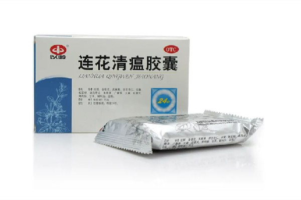連花清瘟線上線下差價(jià)50元 連花清瘟膠囊對(duì)感冒有效嗎 連花清瘟線上線下差價(jià)50元 連花清瘟膠囊對(duì)感冒有效嗎