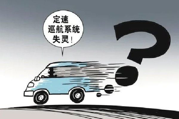 長(zhǎng)沙一SUV高速上失控狂飆500公里 汽車失控怎么挺停下來