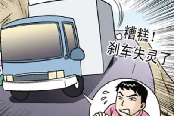 長(zhǎng)沙一SUV高速上失控狂飆500公里 汽車失控怎么挺停下來