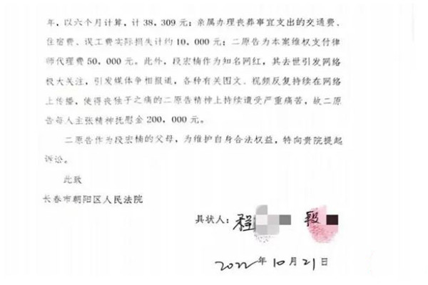 21歲網(wǎng)紅魚(yú)塘邊釣魚(yú)時(shí)觸電身亡 釣魚(yú)用什么魚(yú)餌最好