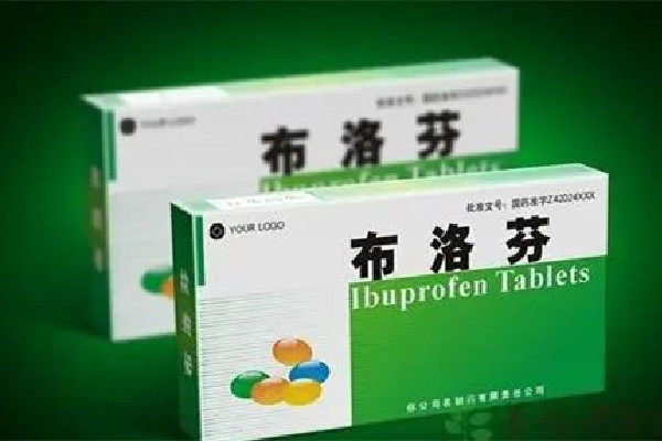 服用布洛芬前后千萬不要喝酒 布洛芬服用注意事項(xiàng)